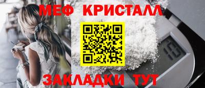 прущая мука Рязань