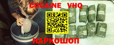 прущая мука Рязань