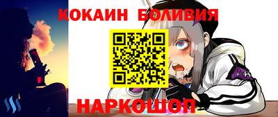 прущая мука Рязань