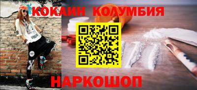 прущая мука Рязань