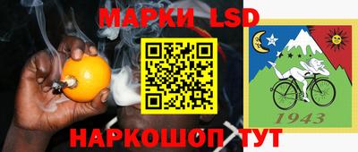 прущая мука Рязань