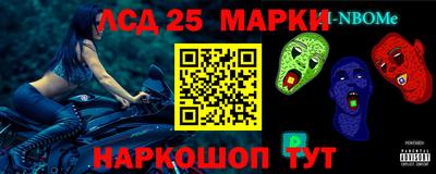 прущая мука Рязань