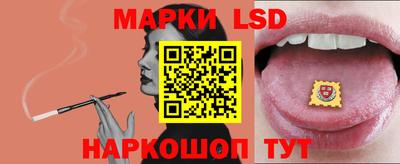 прущая мука Рязань