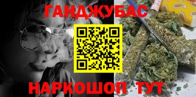 прущая мука Рязань