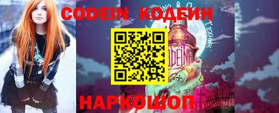 прущая мука Рязань