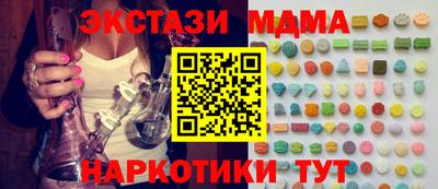 прущая мука Рязань