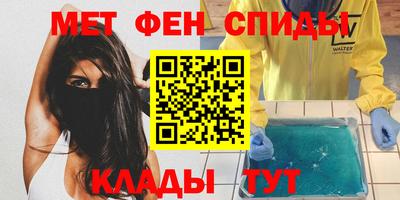 прущая мука Рязань