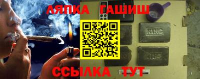 прущая мука Рязань