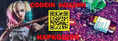 прущая мука Рязань