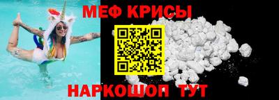 прущая мука Рязань