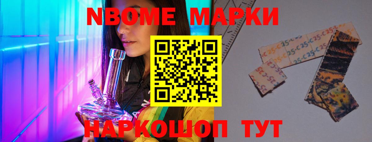 LSD-25 экстази кислота  ЛСД экстази  ЛСД экстази ecstasy  Серов  Вход с VPN 