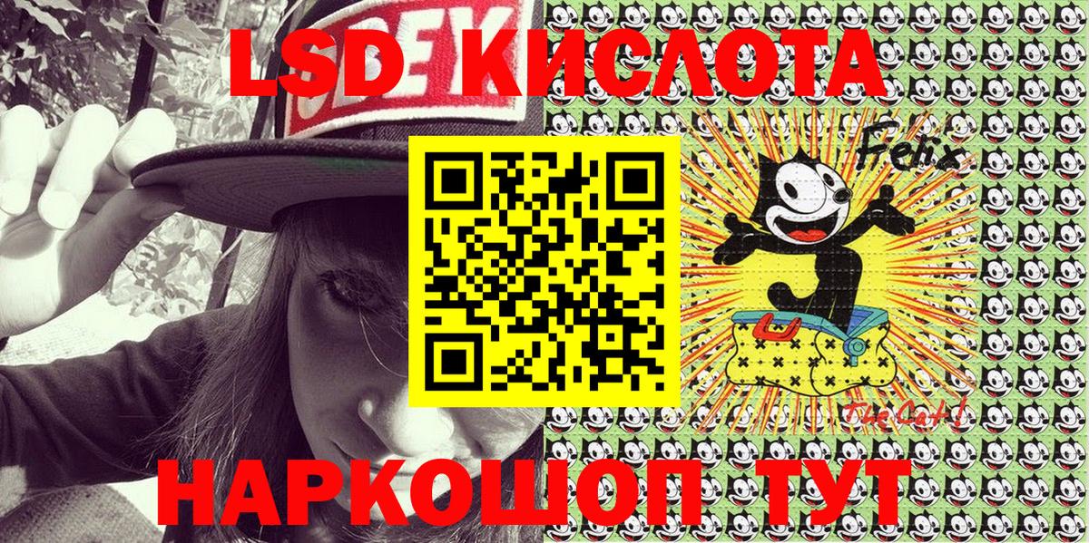 Бошки Шишки  Вход с VPN  MDMA  Серов  COCAIN  Меф  